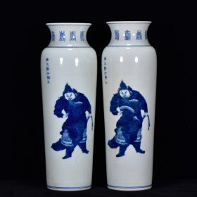 瓷筒瓶：青花人物纹筒瓶28*9m
