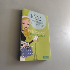 Die 1000 wichtigsten Worter