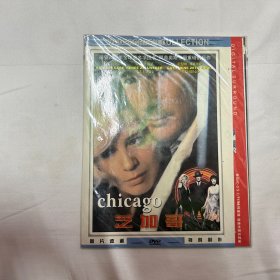 芝加哥 DVD