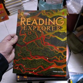 Reading Explorer 2 3 4 5(四本合售)