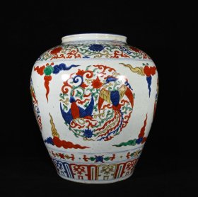 大明嘉靖年制五彩团凤纹大罐，高43×38厘米
