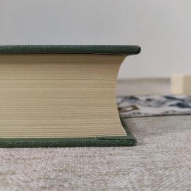 三国志集解〔二十五史之七〕