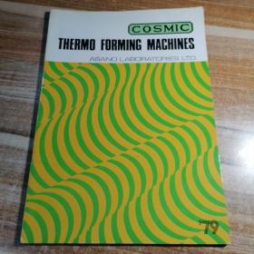 THERMO FORMING MSCHINES