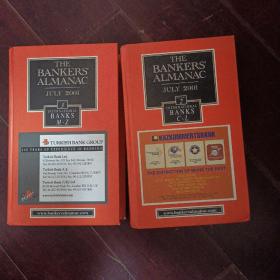【2本合售】THE BANKER'S ALMANAC JULY 2001.2、3，银行家年鉴