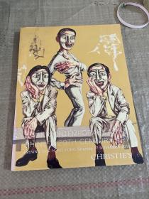 ASIAN CONTEMPORARY AR: & CHINESE 20TH CENTURY ART
HONG KONG
CHRISTIE'S
 2010