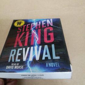 斯蒂芬·金《复活》有声书 11CD 大卫·摩斯朗读 塑封 注意：只是CD没有书 Stephen King Revival 11cd Read by David Morse