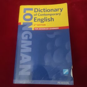 Longman Dictionary Contemporary English 6th Edition 朗文当代英语词典第6版
