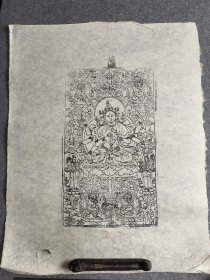 德格印经院版画 古版老画，手工狼毒纸印制。现老版已经封存，不允许再印制。 8-12 墨线印制（56×72）cm 画芯（26*45） 一幅，稀有，值得珍藏。