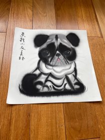 韩美林 画 动物 狗 买家自鉴 名家字画名人书画