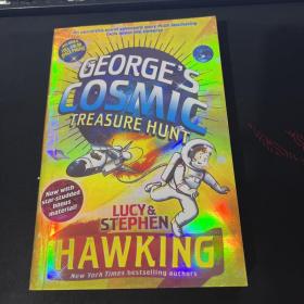 George's Cosmic Treasure Hunt