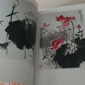 徐贤佩写意花鸟画