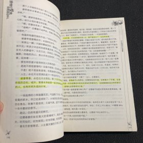 致曾经爱我和我爱过的人