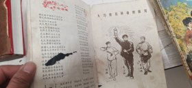 71年农历