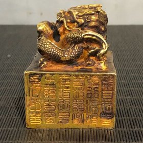 老物件乡下出土实心金龙头印章,包浆老辣,品相完美,造型大气,长5.5,高7.5