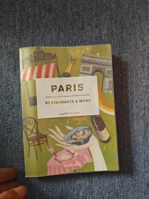 paris restaurants more