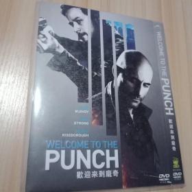 光盘DVD 欢迎来到庞奇 简装1碟