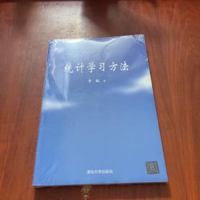 统计学习方法