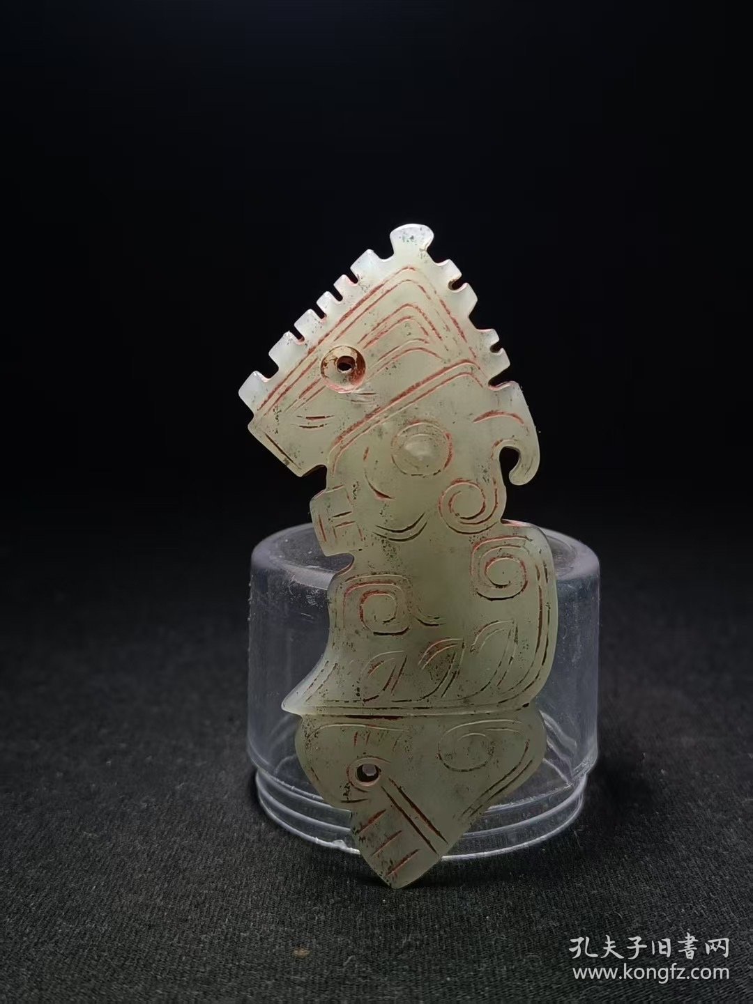 西周古玉璜