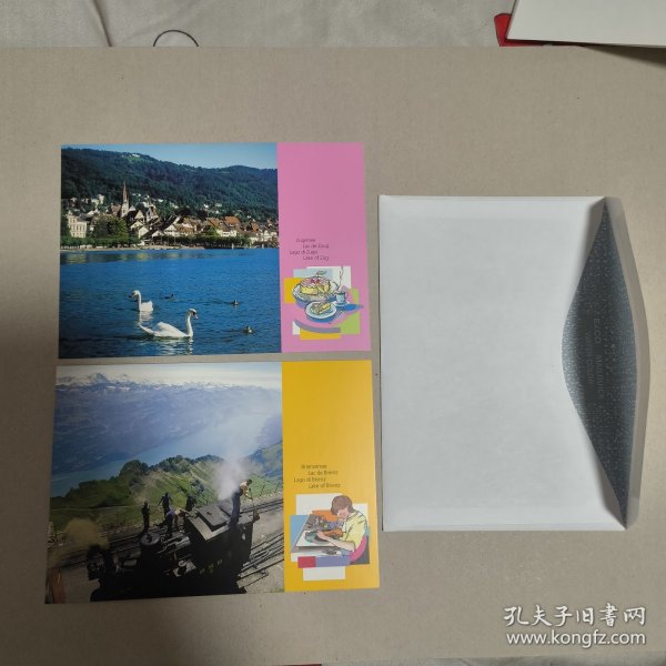 RF13明信片瑞士邮资片2004年 旅游风光胡泊 祖戈湖 布里恩茨湖 新 2全 面值2瑞士法郎旅游纪念品 如图