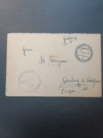 德三-1942军邮免资实寄封一件