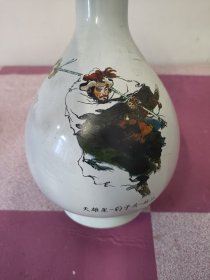 林冲图玻璃酒瓶