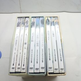 安哲罗普洛斯作品集 DVD 123套装