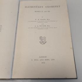 民国老书 ELEMENTARY GEOMETRY初等几何第一册 BAKER BOURNE贝克·伯恩 1915年布面软精装 外文原版书