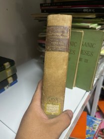 DICTIONARY AND ENCYCLOPAEDIA OF PAPER AND PAPER-MAKING