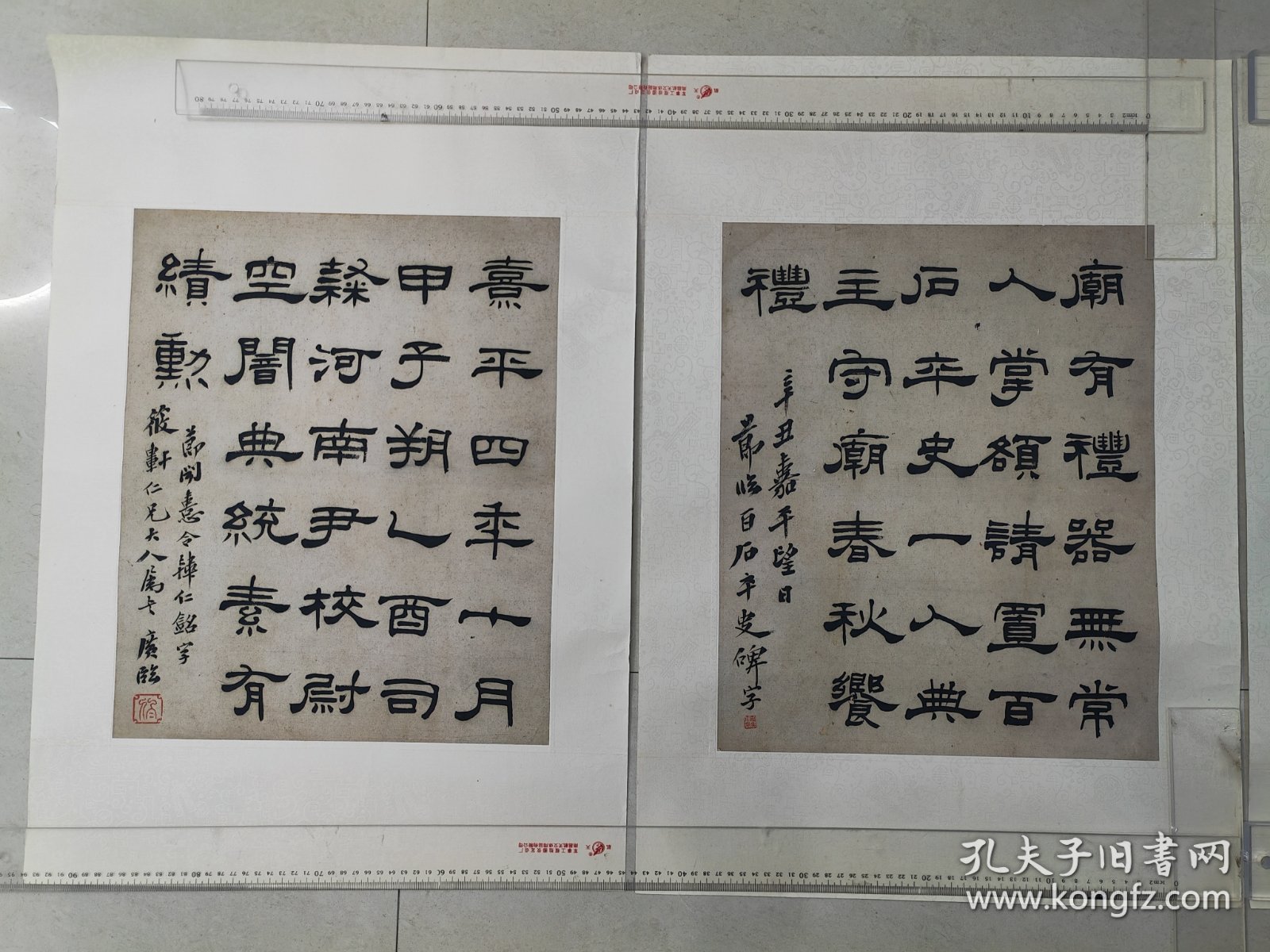 晚清民国，篆刻名家，丁二仲，书法四屏