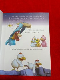 不一样的卡梅拉 第2季 第3季 第4季