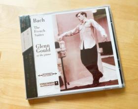 正品大师系列（名作名演奏珍贵录音）--巴赫法国组曲全集French suites 古尔德Glenn Gould

全新未拆封