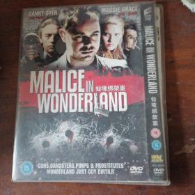 DVD 仙境绑架案 Malice In Wonderland 玛姬·格蕾斯、内森奈尔·帕克，全新