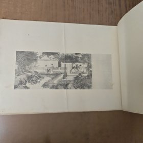 循环图序(循环图卷)