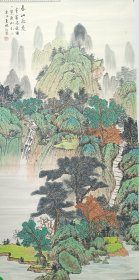 贾德江四尺青绿山水