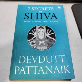 7 SECRETS OF SHIVA