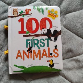 100 first animals