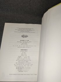 凯蒂的幸福时光