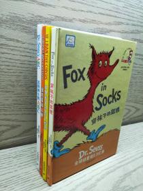 英文原版Dr Seuss 4册