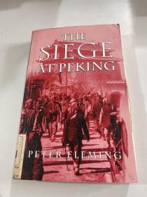 the siege at peking