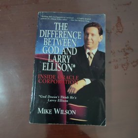 The Difference Between God and Larry Ellison【1124】