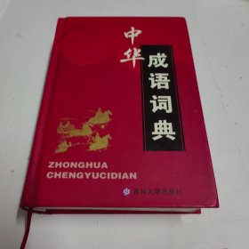 2005年考研英语精选阅读220篇