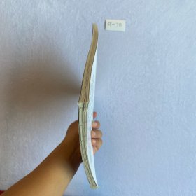 混凝土结构施工图平面整体表示方法制图规则和构造详图（现浇混凝土框架、剪力墙、梁、板）