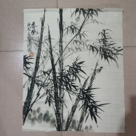 中国美协会员国家一级美术师西安美院国画系主任、教授。著名画家张三友墨竹图保真终身。