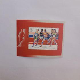 1992-8小型张 第二十五届奥运会