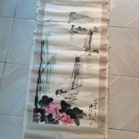 名家书画，1979秋，原装老裱，76*36cm左右（画芯）江上帆船