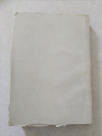 中印边界问题