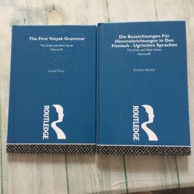 DIE BEZEICHNUNGEN FUR HIMMELSRICHTUNGEN IN DEN FINNISCH .UGRISCHEN SPRACHEN The Uralic and Altaic Series Volume (81,84)乌拉尔和阿尔泰系列卷