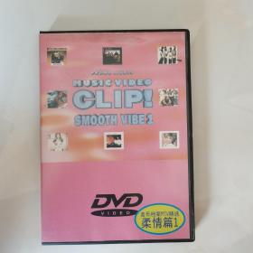 PROMO  LIGHTS  CLIP！  DANCE  1（DVD）