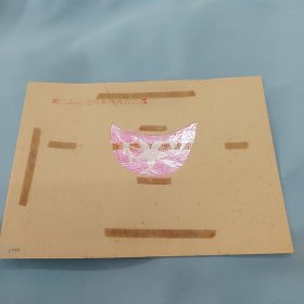 湖北雕花艺术鄂州花样剪纸（13）