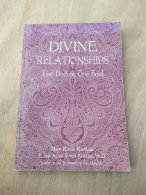 Divine Relationships